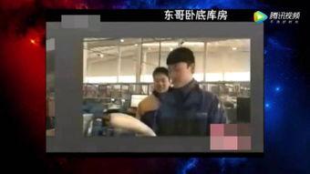 京东热国产高清在线视频,国产高清在线视频盛宴，尽享视听盛宴