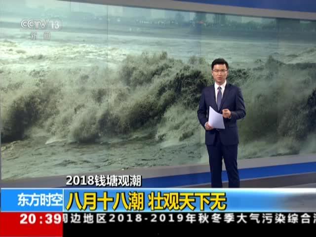 国产视屏在线2020,盘点年度热门影视作品