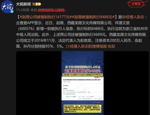 亚洲国产第一页在线合集