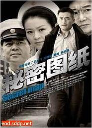 国产之在线观看,在线观影，尽享国产佳作盛宴