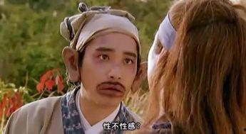 国产扇嘴巴电影在线观看,扇嘴巴电影，在线观看，感受本土喜剧魅力