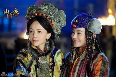 国产剧美人无泪在线观看