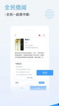 国产蕾丝在线喷水网站,一场视觉与科技的交融盛宴