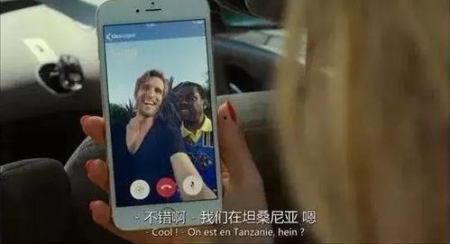 国产欧洲污污在线观看,揭秘网络影视的暗流涌动