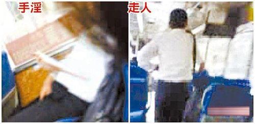 国产女学生自慰在线播放