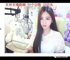 国产巨乳视频福利在线,揭秘国内热门影视作品中的性感魅力