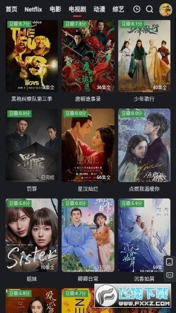 国产V视频在线观,在线观看新潮流，畅享视听盛宴