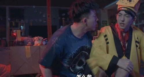国产黑马第八集在线播放