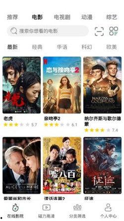 国产持续更新在线观看,在线观看新体验