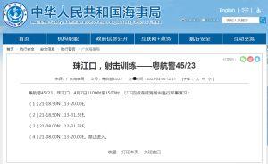 在线视频小说国产区网,探索中国网络文学的魅力世界