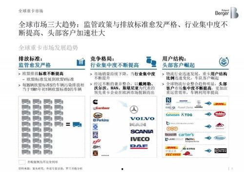国产47页在线,揭秘国产影视作品的魅力与挑战