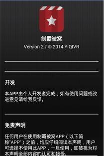 手机看片国产字幕在线,国产字幕在线生成，畅享影视时光