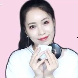 国产彩妆贵妇视频在线看