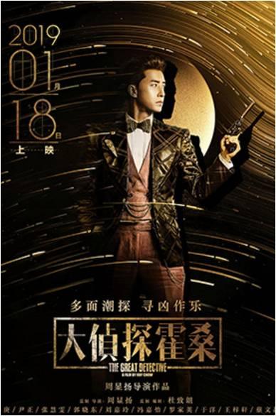 在线观看国产大片电影,在线观影，尽享视听盛宴