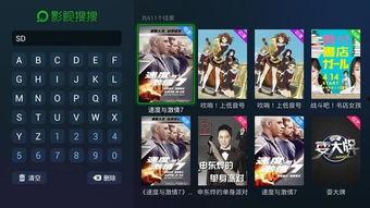 自动在线观看国产片,在线观看，尽享视听盛宴