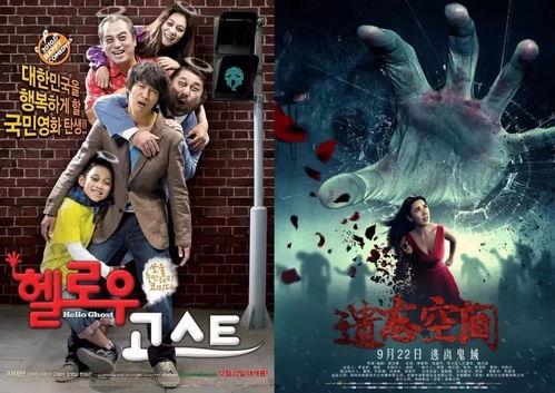 国产50路在线观看,在线观看畅享不停