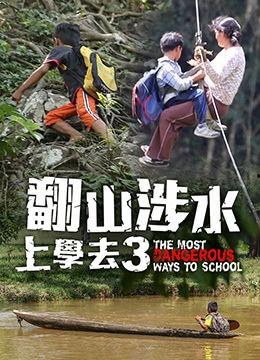 天堂高清国产电影在线播放
