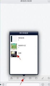 国产在线手机视频网页版