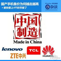 国产免费999在线观看,在线观看无广告，错过等一年！
